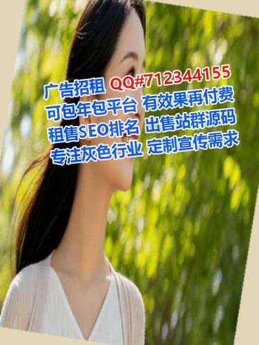 汤阴试管安防公司
